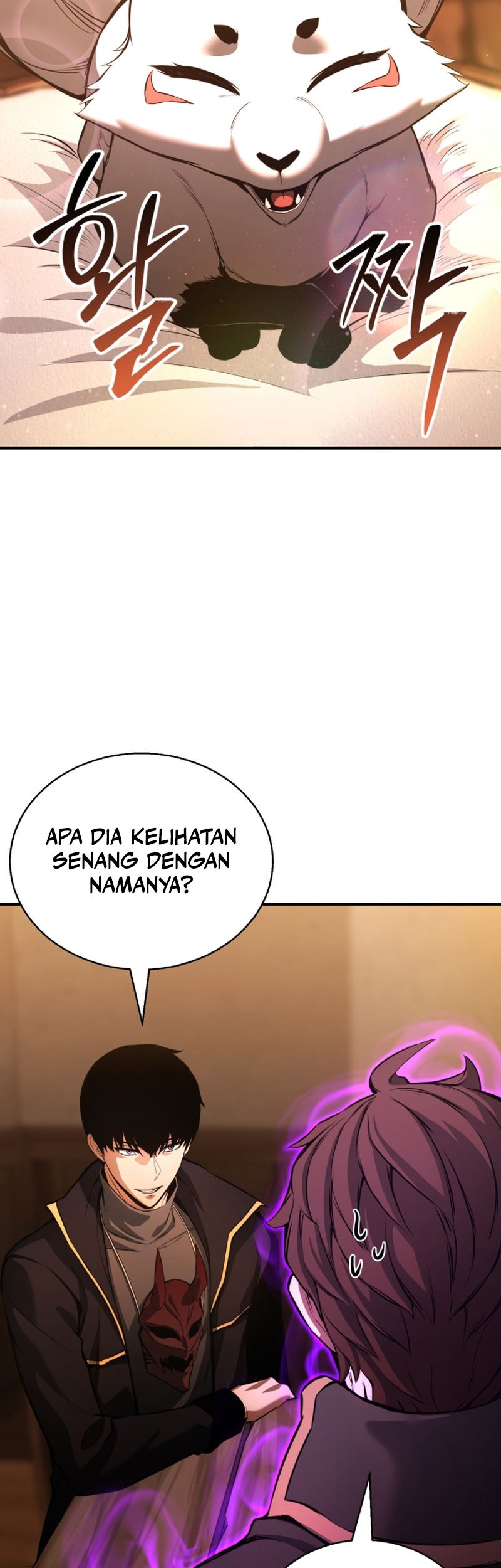 Absolute Necromancer chapter 25 halaman 48