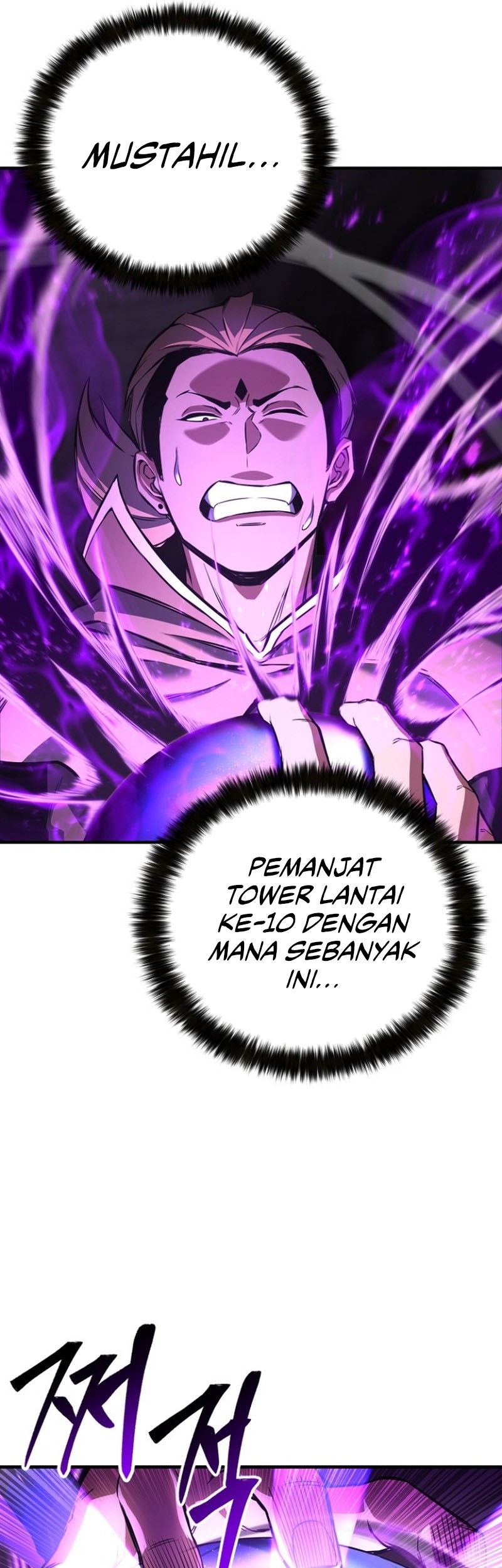 Absolute Necromancer Bab 26 halaman 28