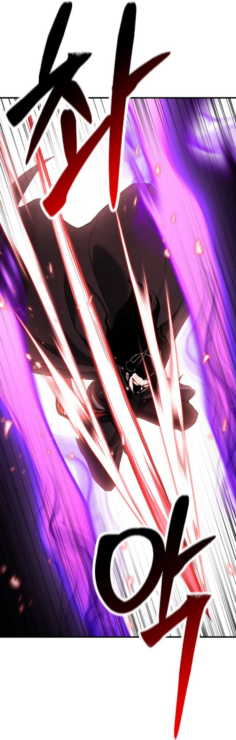 Absolute Necromancer Bab 26 halaman 34