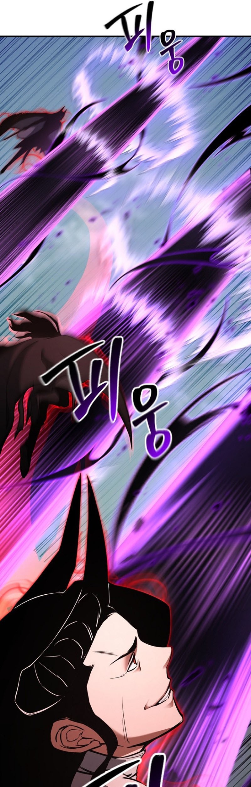 Absolute Necromancer Bab 26 halaman 54