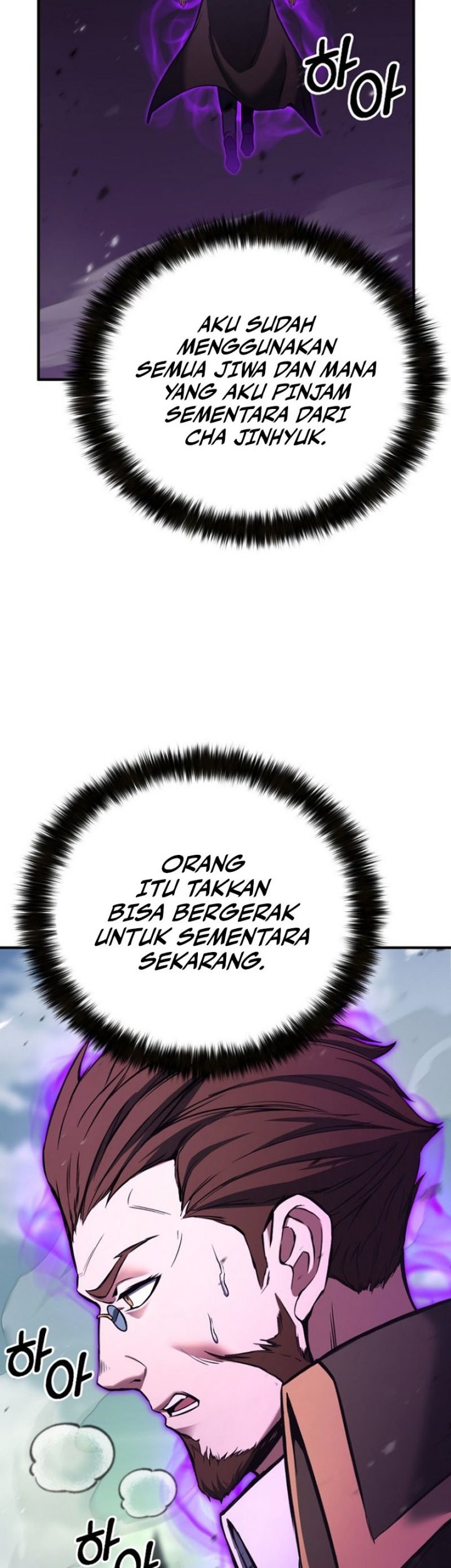 Absolute Necromancer chapter 27 halaman 4