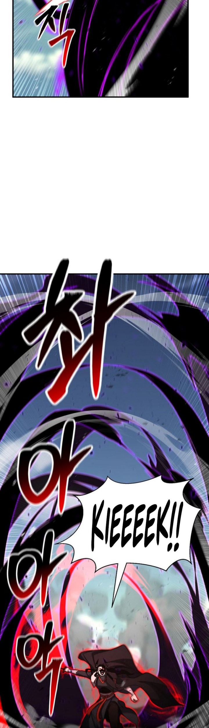 Absolute Necromancer chapter 27 halaman 8