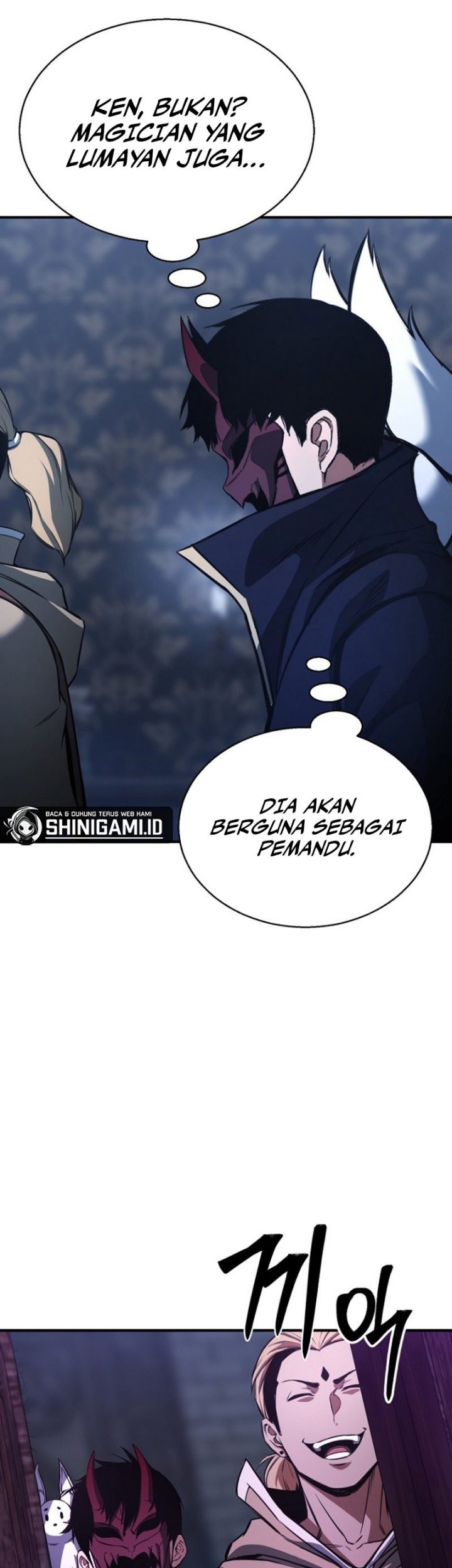 Absolute Necromancer chapter 27 halaman 16