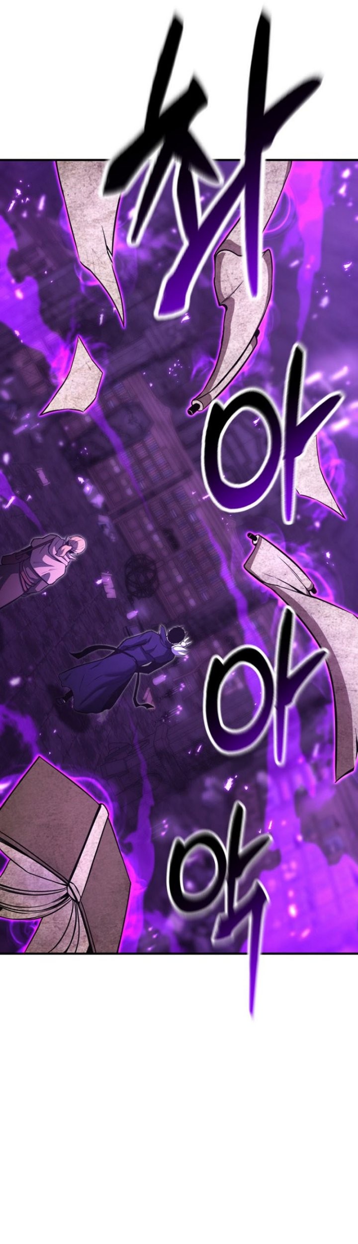 Absolute Necromancer chapter 27 halaman 18