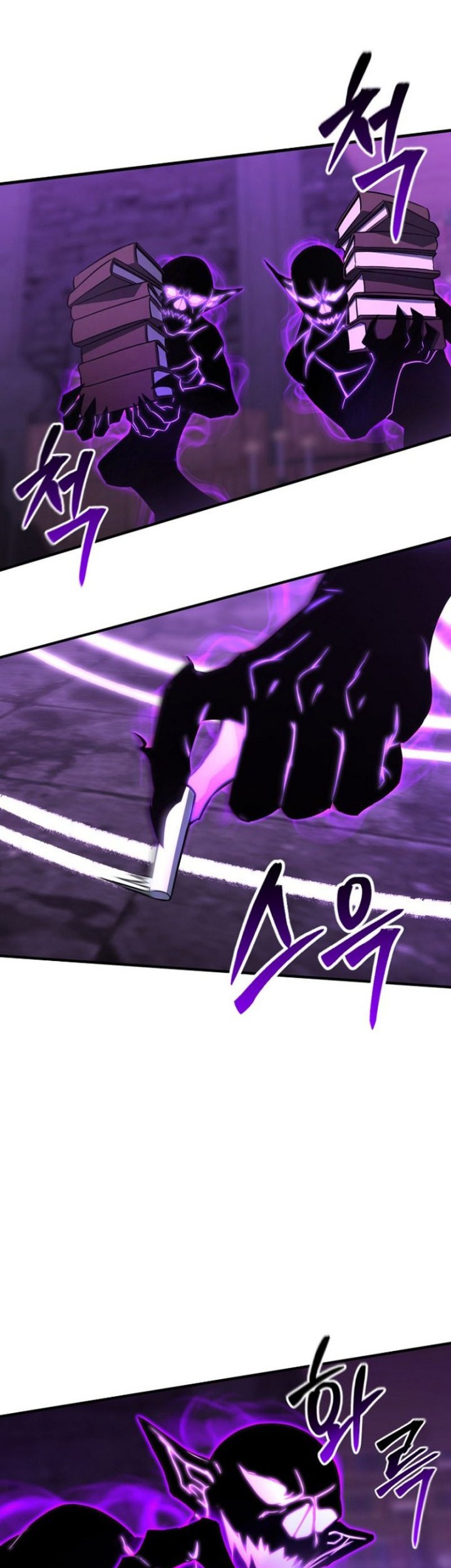 Absolute Necromancer chapter 27 halaman 27