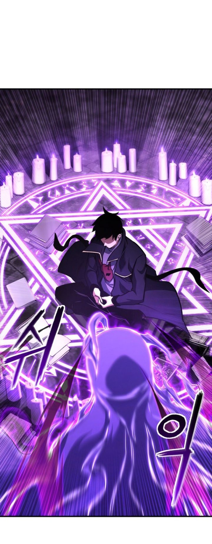 Absolute Necromancer chapter 27 halaman 36