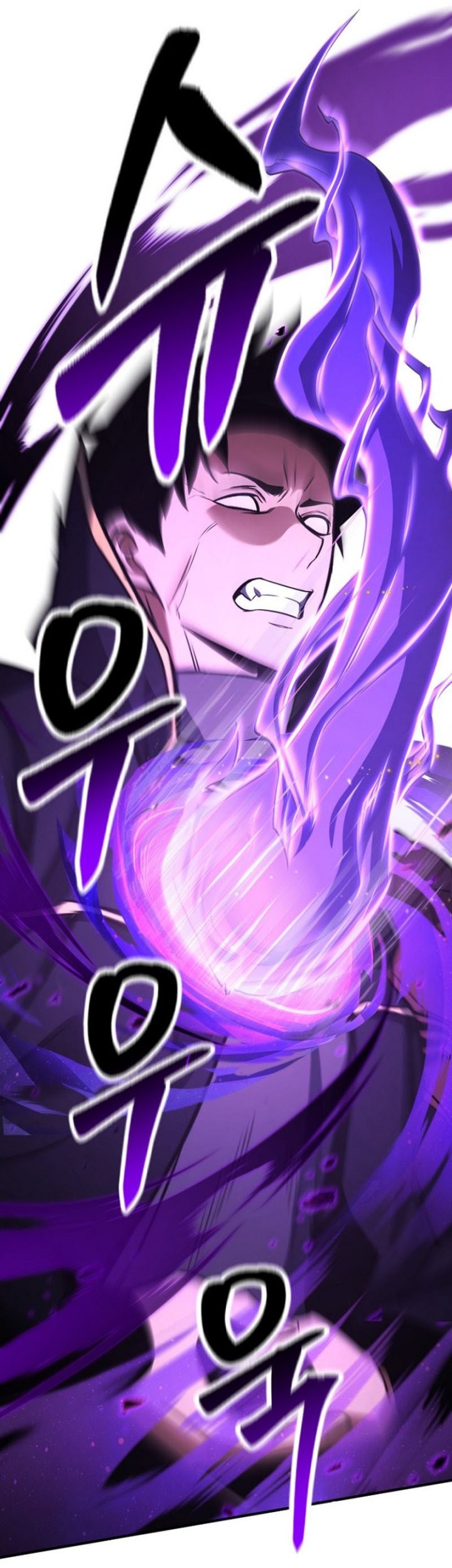 Absolute Necromancer chapter 27 halaman 37