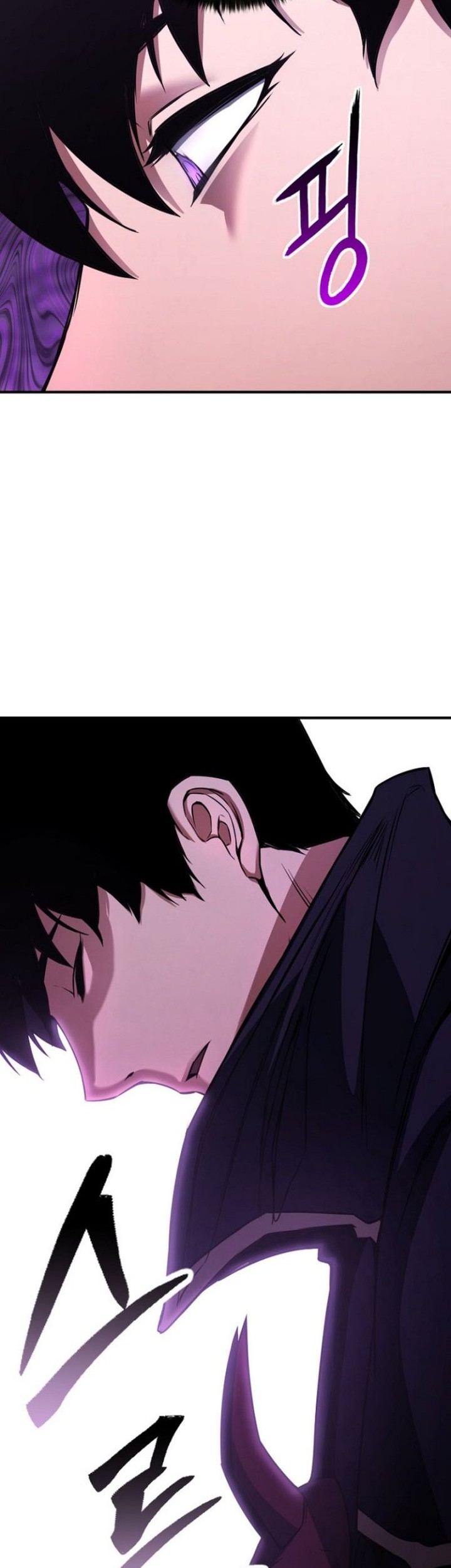 Absolute Necromancer chapter 27 halaman 42