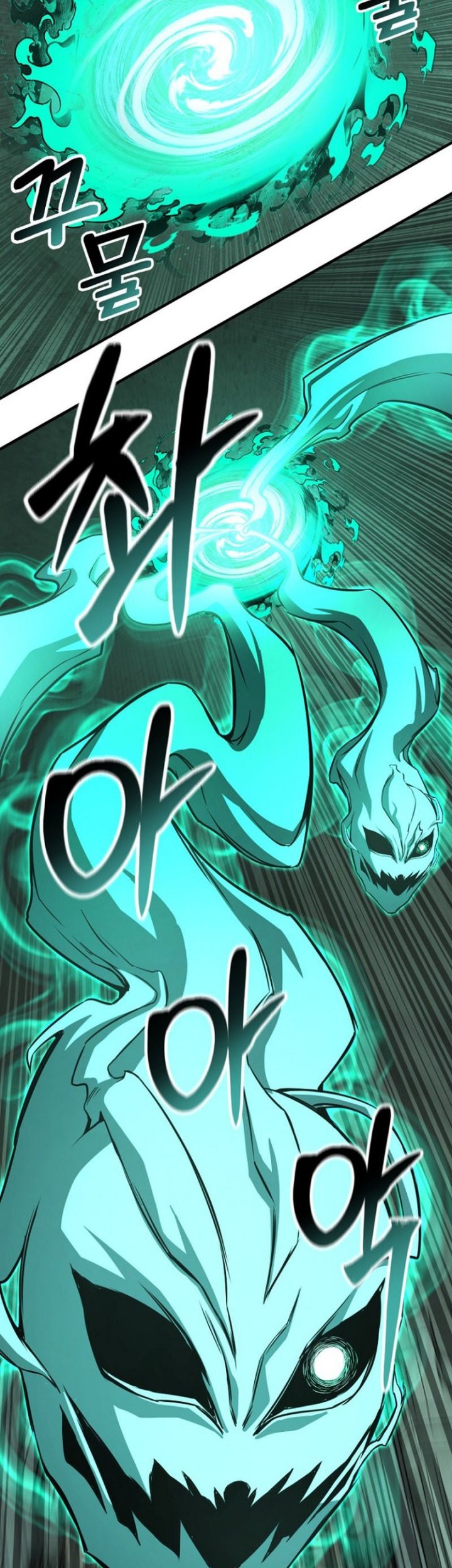 Absolute Necromancer chapter 27 halaman 47