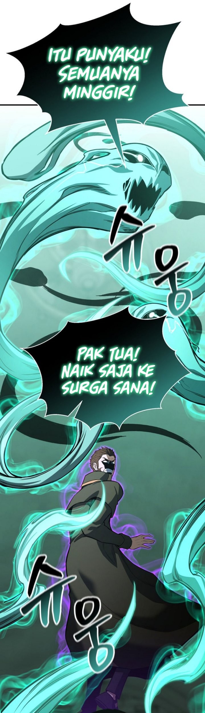 Absolute Necromancer chapter 27 halaman 49