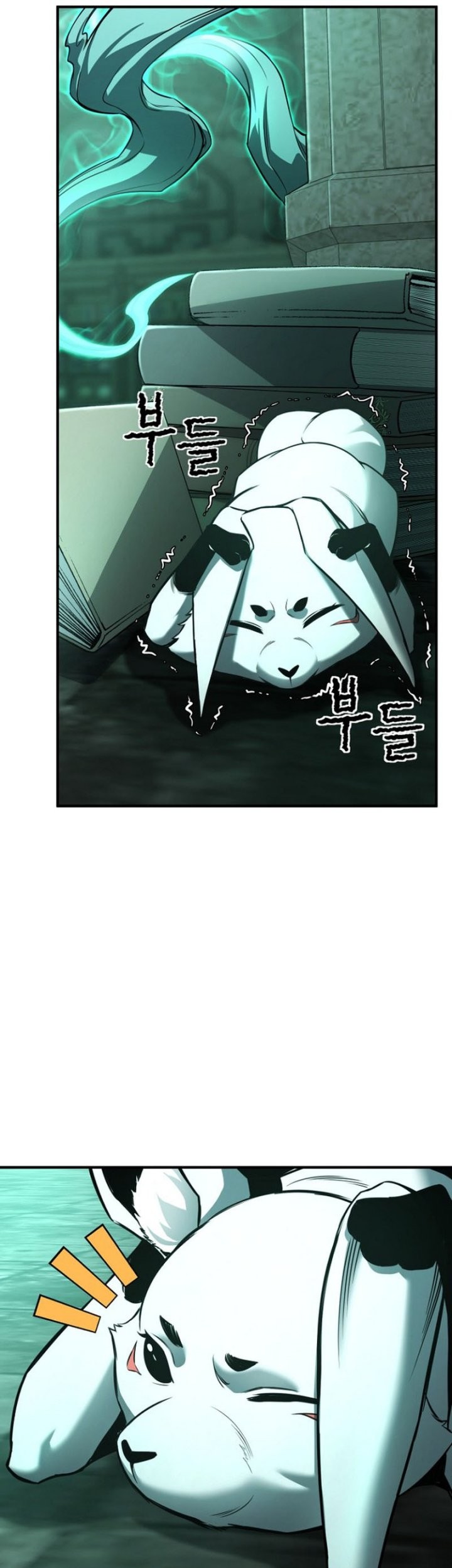 Absolute Necromancer chapter 27 halaman 57