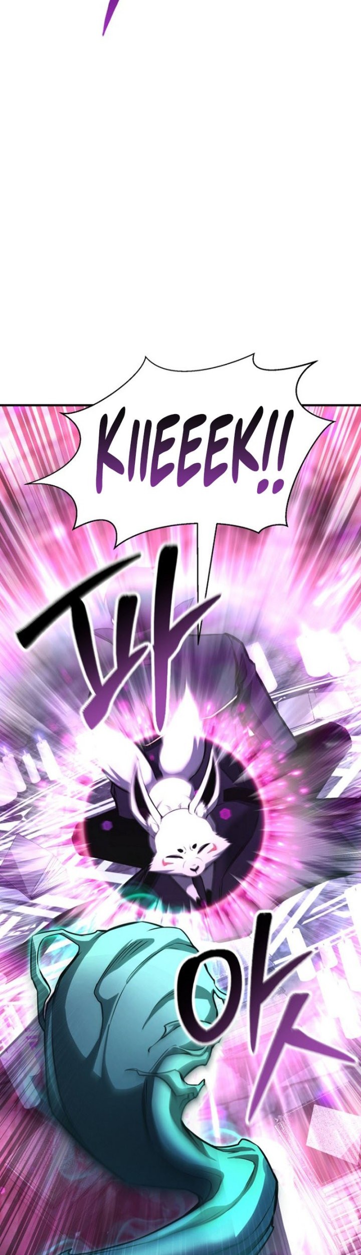 Absolute Necromancer chapter 27 halaman 63