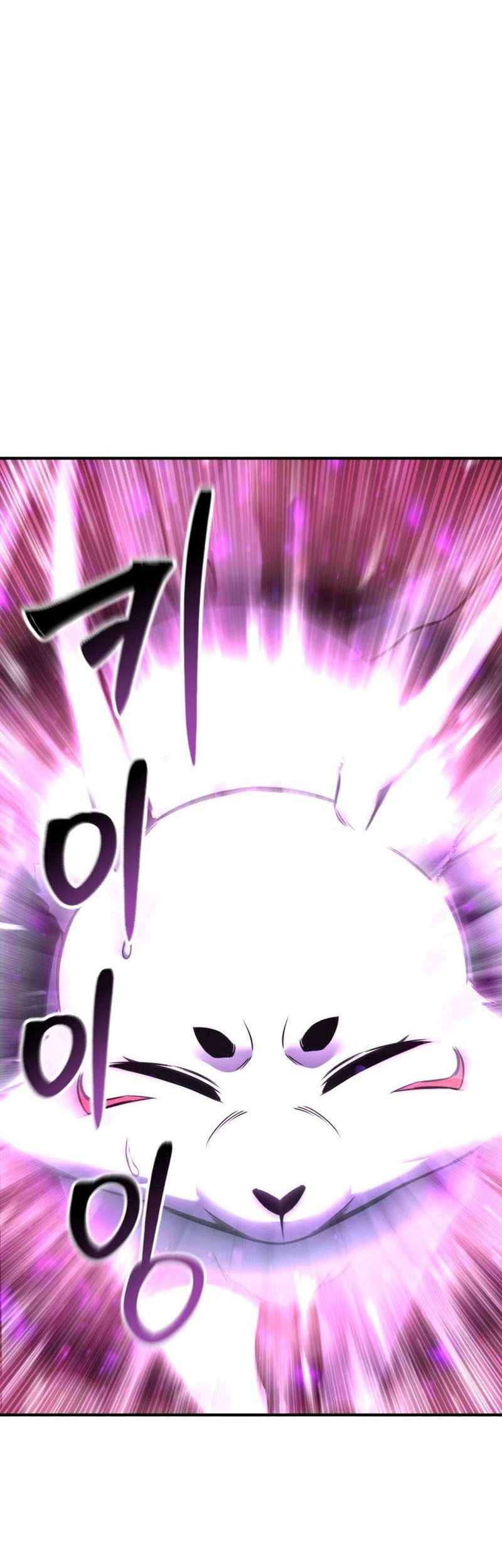 Absolute Necromancer Bab 28 halaman 7