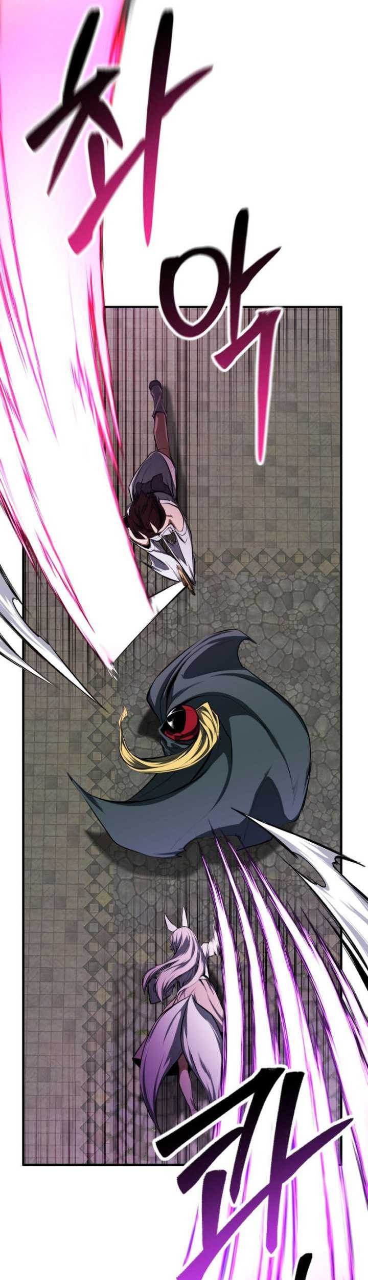 Absolute Necromancer Bab 43 halaman 13