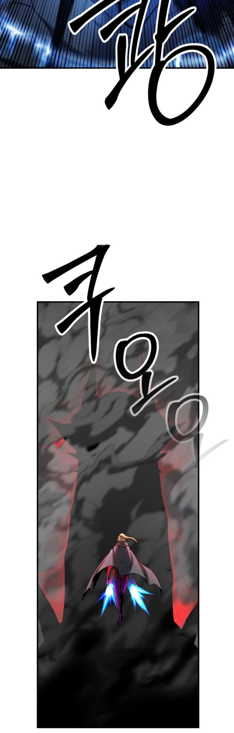 Absolute Necromancer Bab 45 halaman 8