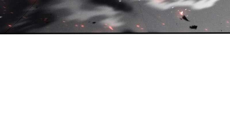 Absolute Necromancer chapter 57 halaman 6