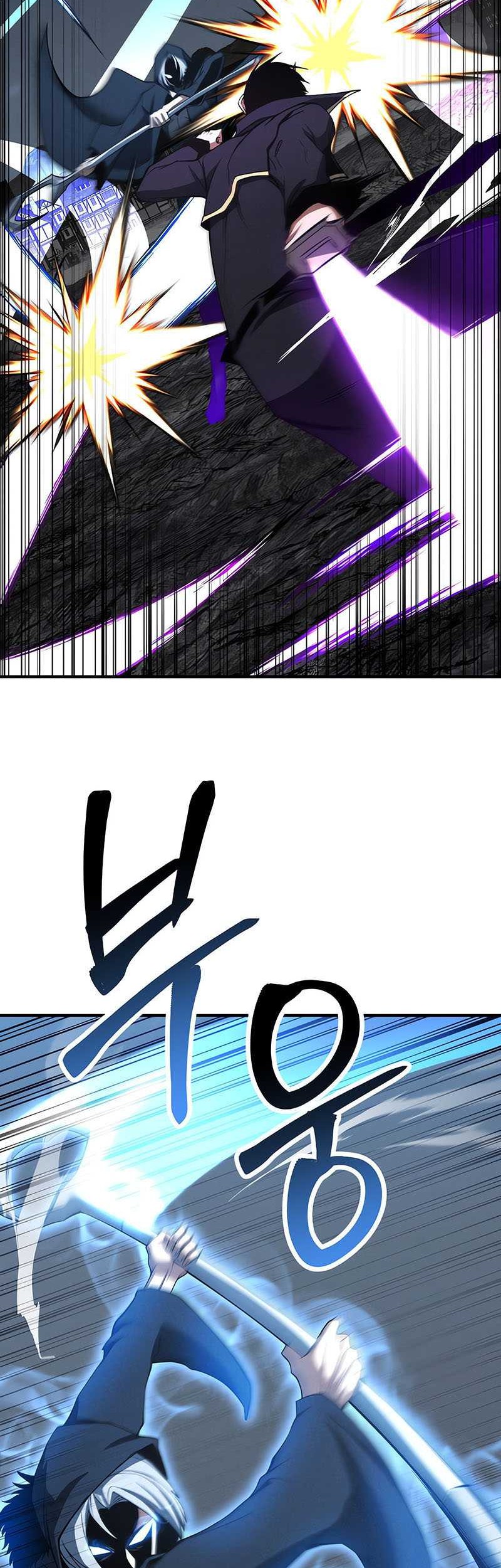 Absolute Necromancer chapter 59 halaman 39