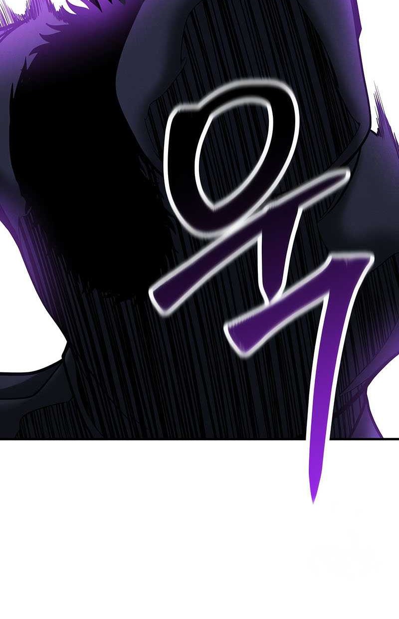 Absolute Necromancer chapter 59 halaman 45
