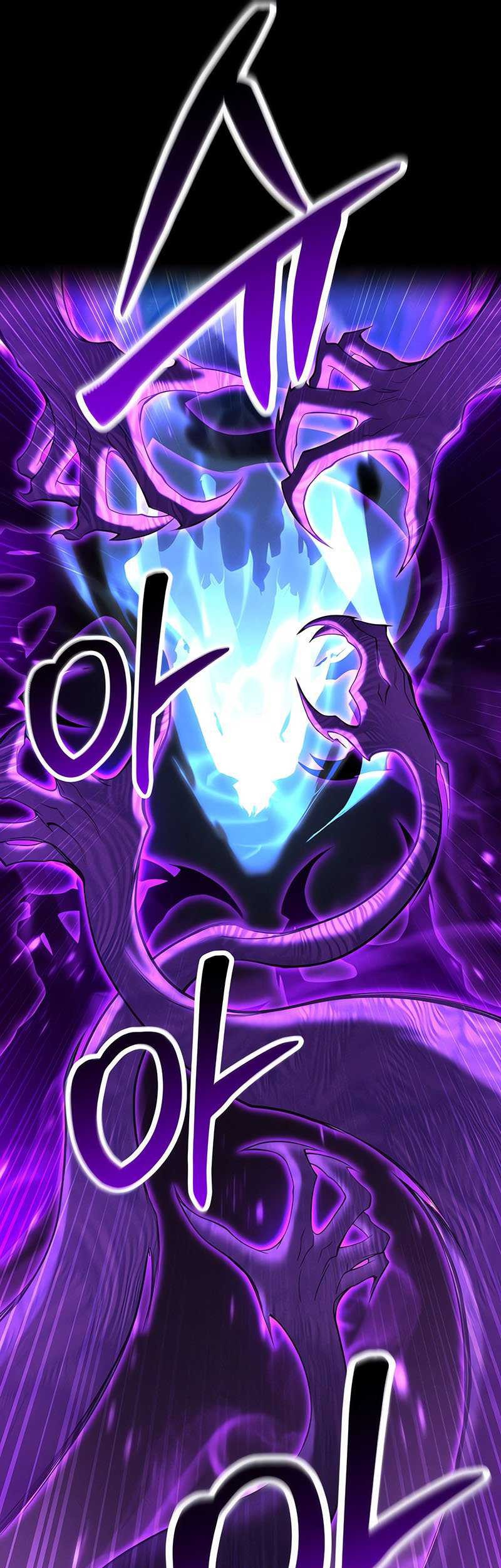 Absolute Necromancer Bab 60 halaman 6