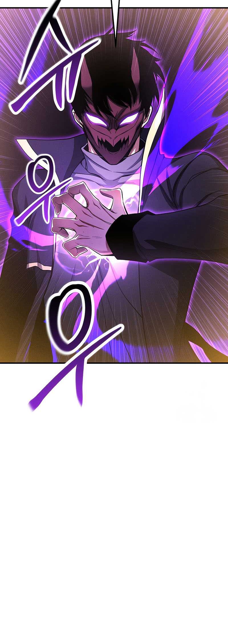 Absolute Necromancer Bab 62 halaman 45