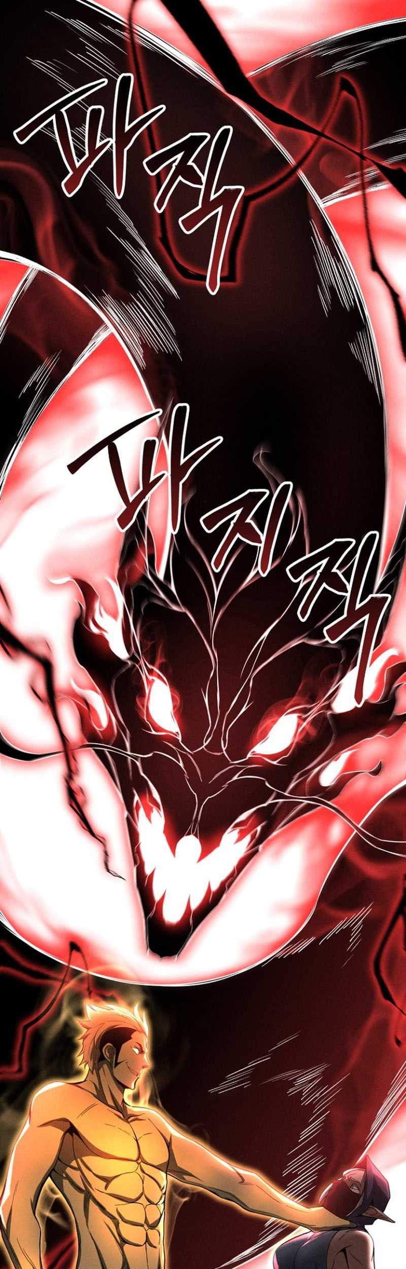 Absolute Necromancer Bab 67 halaman 12