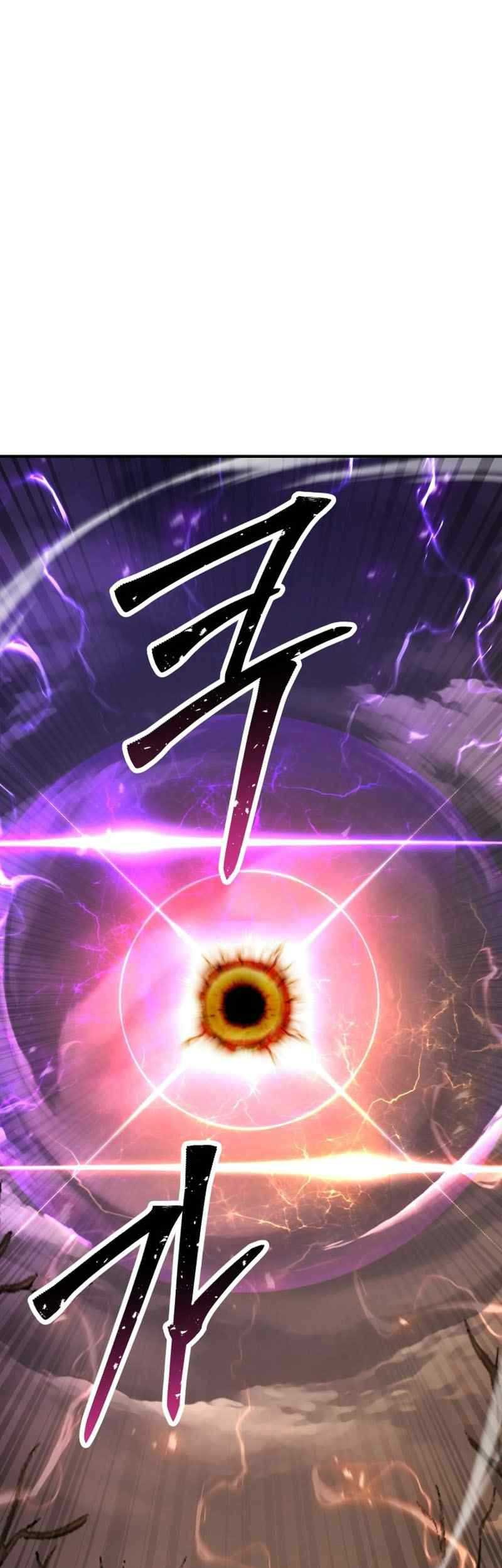 Absolute Necromancer chapter 70 halaman 41