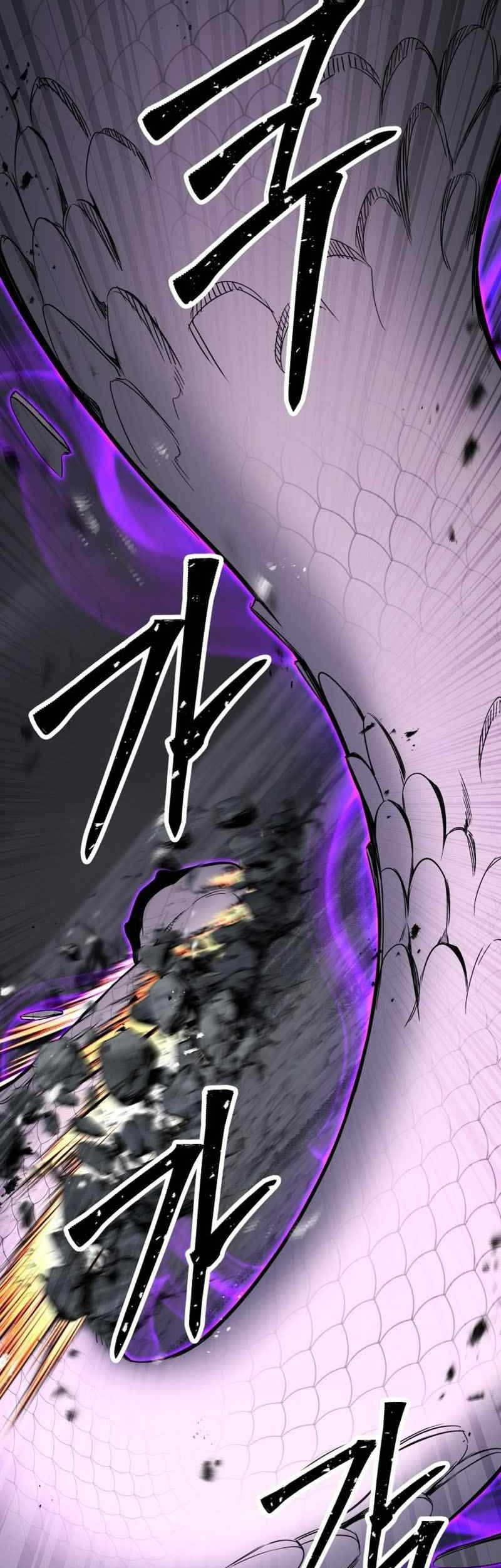Absolute Necromancer chapter 70 halaman 47