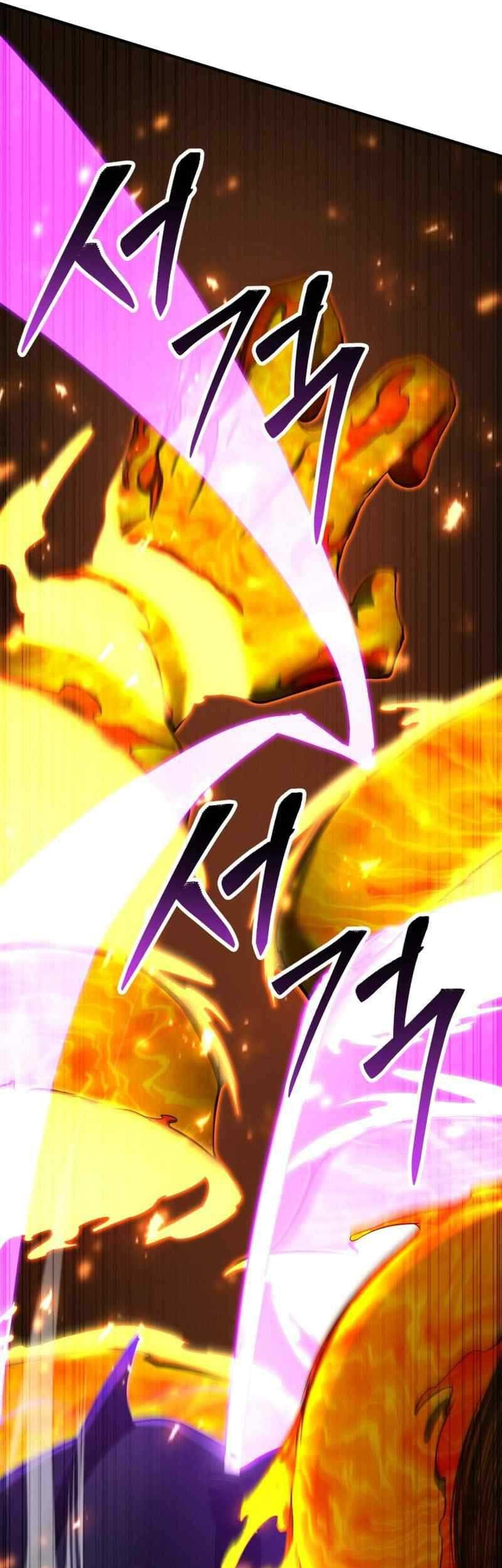 Absolute Necromancer chapter 70 halaman 69
