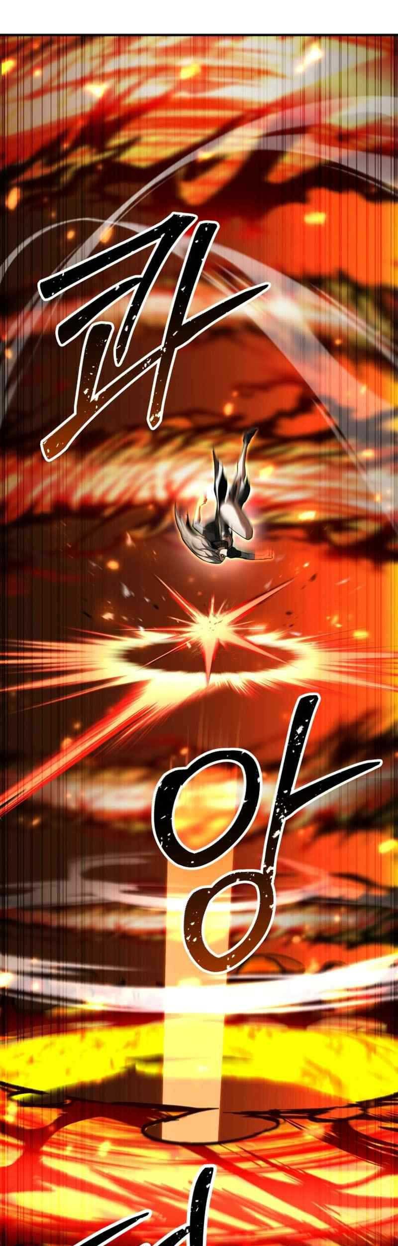 Absolute Necromancer chapter 70 halaman 73