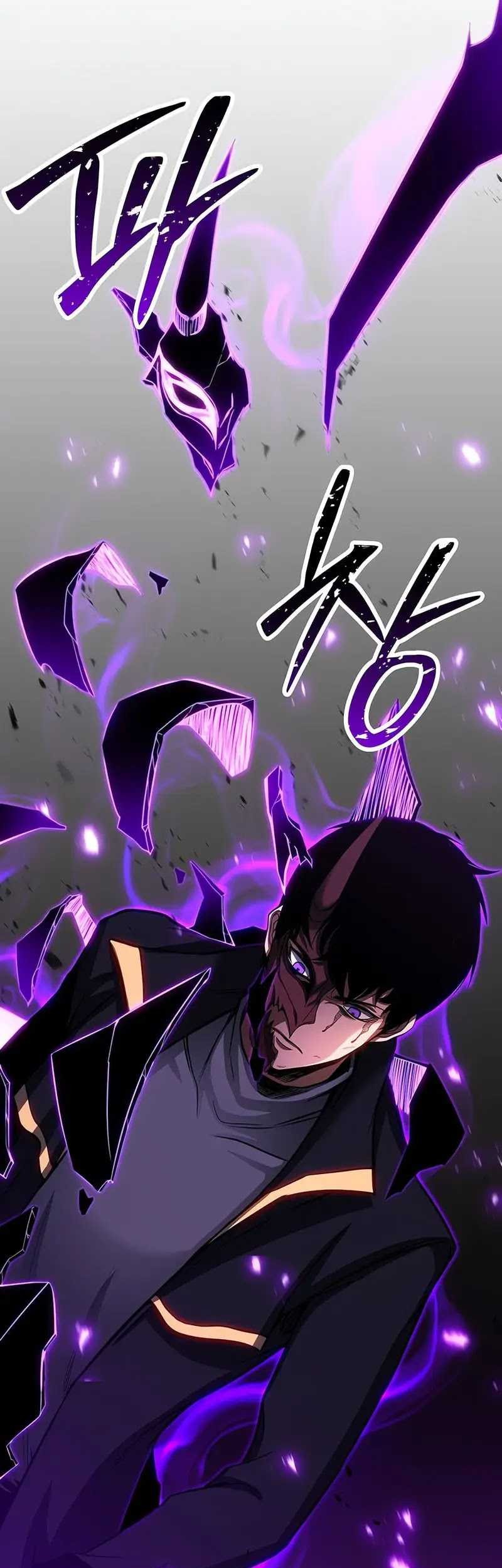 Absolute Necromancer Bab 73 halaman 46