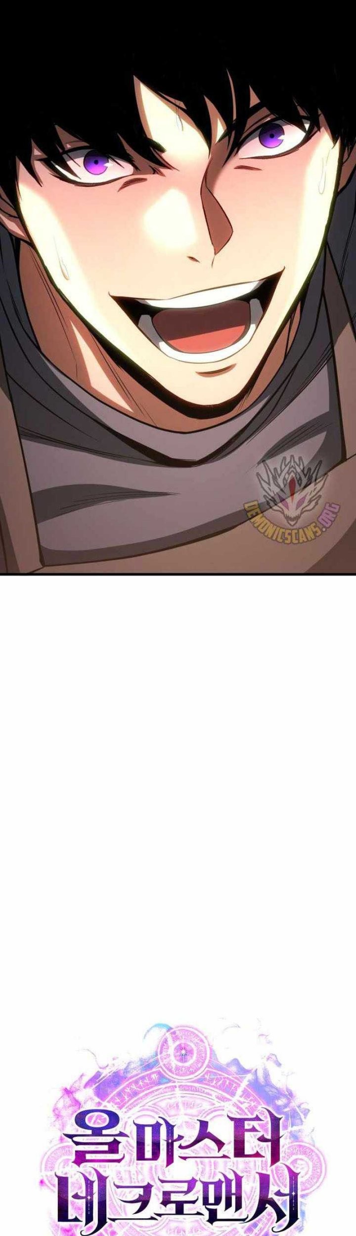 Absolute Necromancer Bab 82 halaman 24