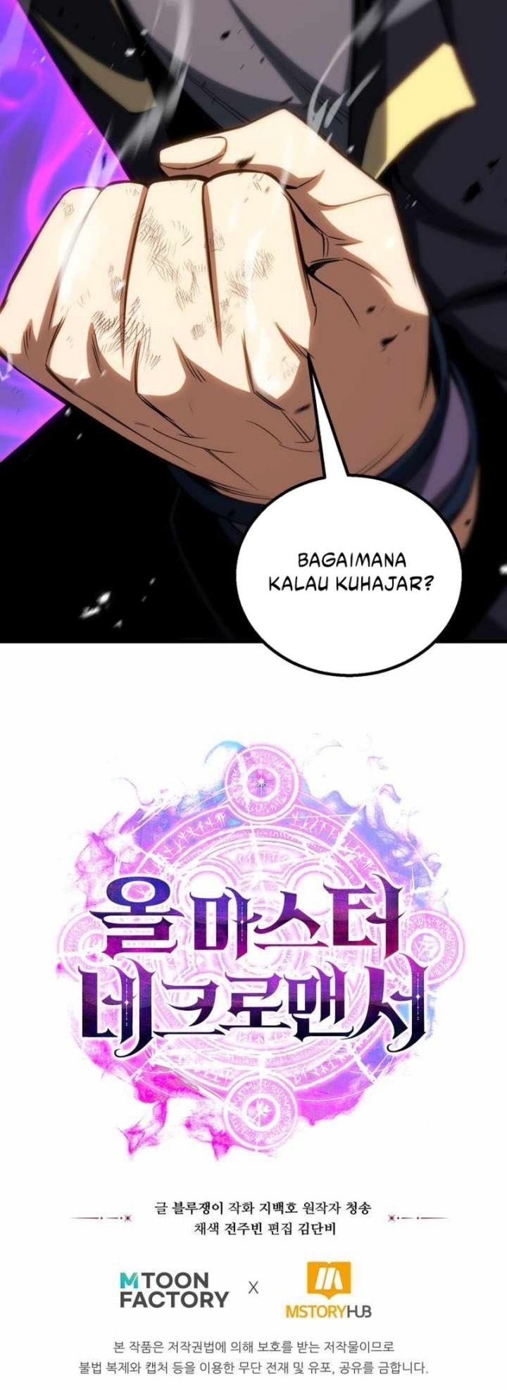 Absolute Necromancer Bab 84 halaman 79