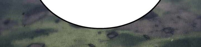 Absolute Necromancer Bab 88 halaman 44
