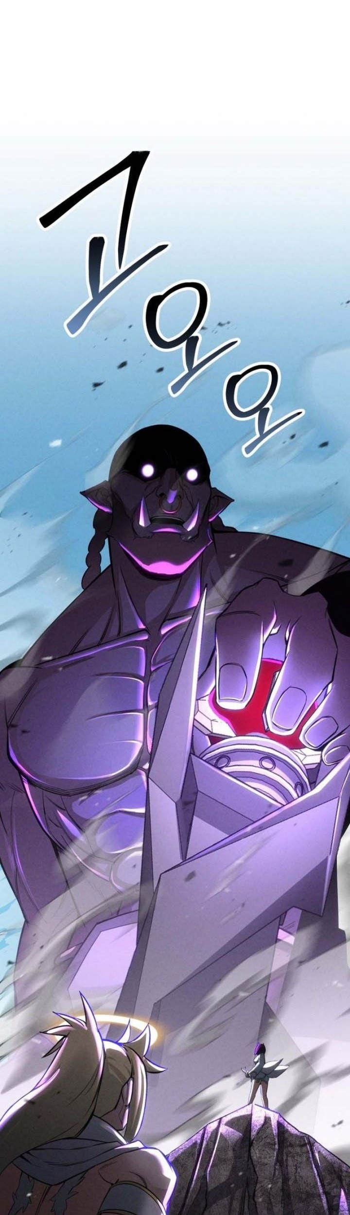 Absolute Necromancer Bab 90 halaman 83