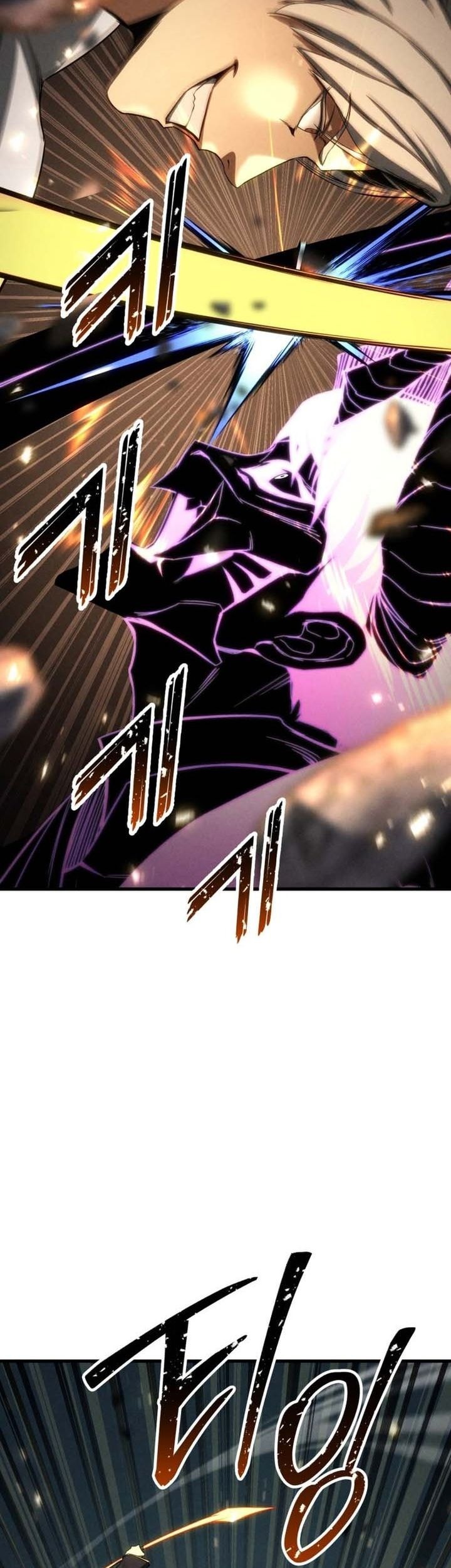 Absolute Necromancer Bab 91 halaman 48