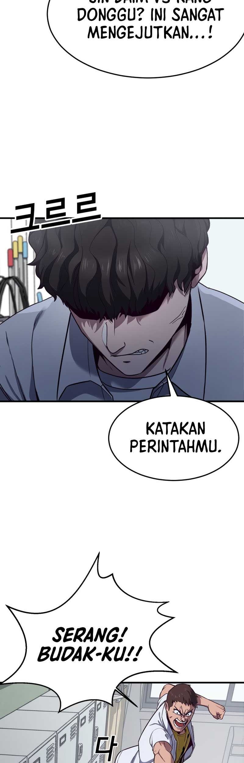 Absolute Obedience Bab 01 halaman 7