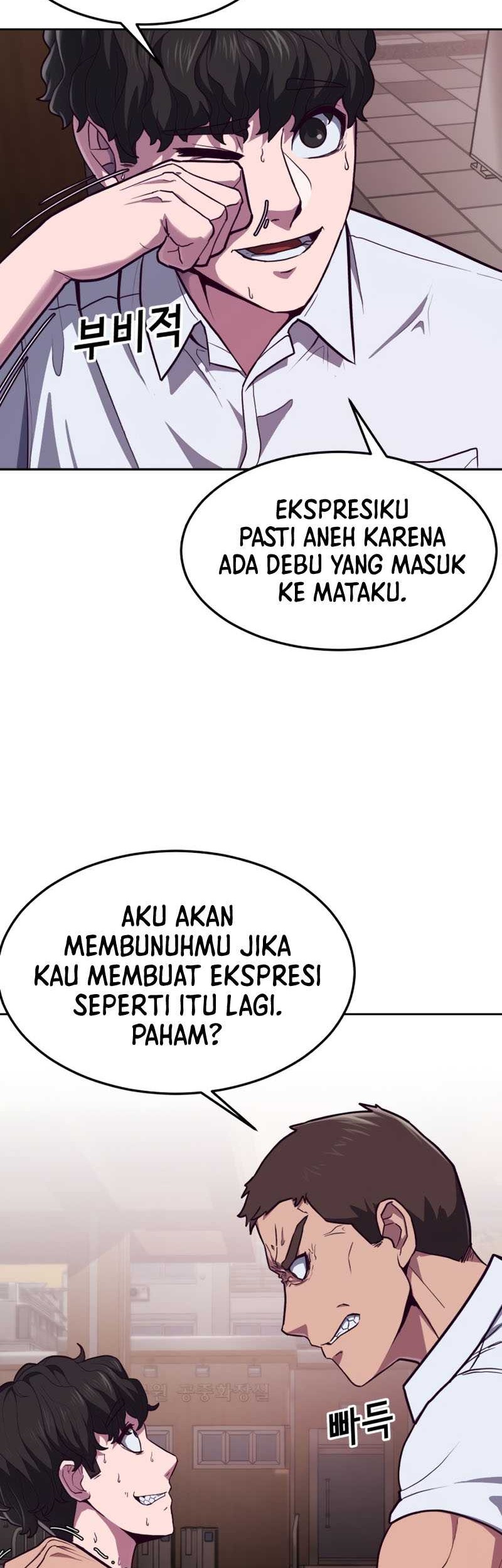 Absolute Obedience Bab 01 halaman 46