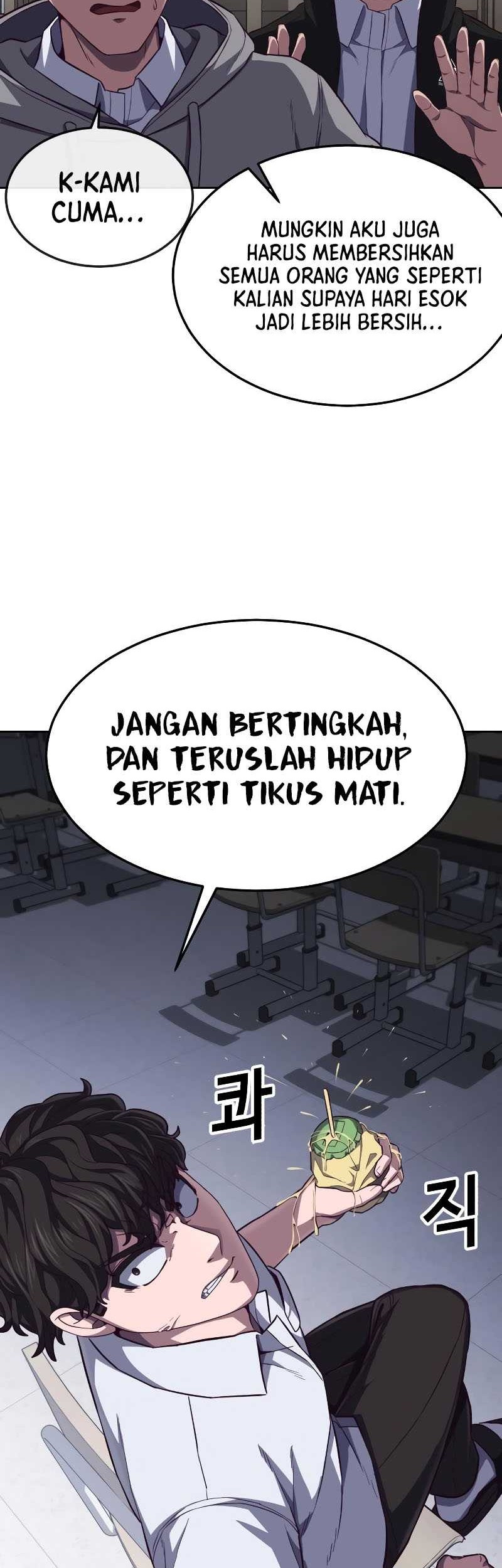 Absolute Obedience Bab 04 halaman 73