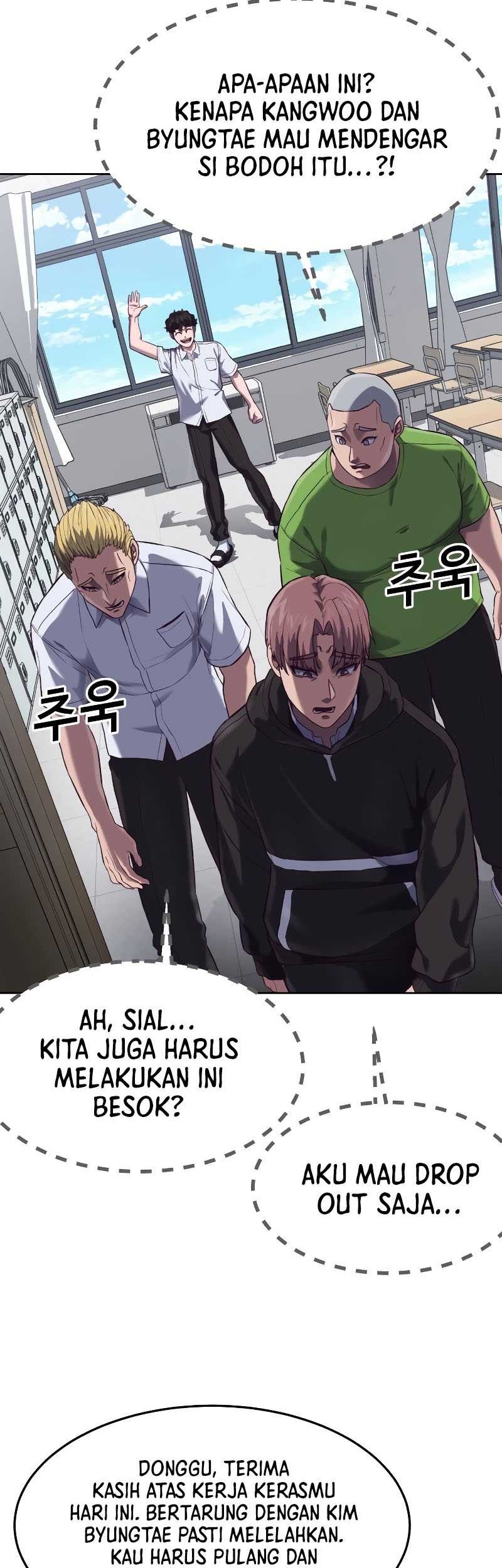 Absolute Obedience Bab 04 halaman 81