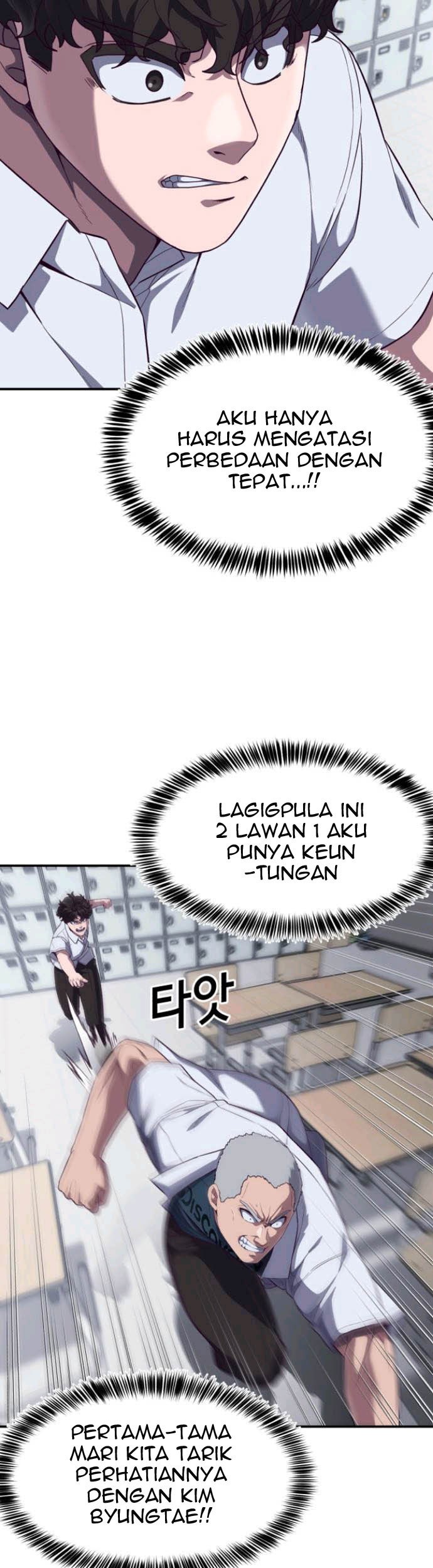 Absolute Obedience Bab 07 halaman 10