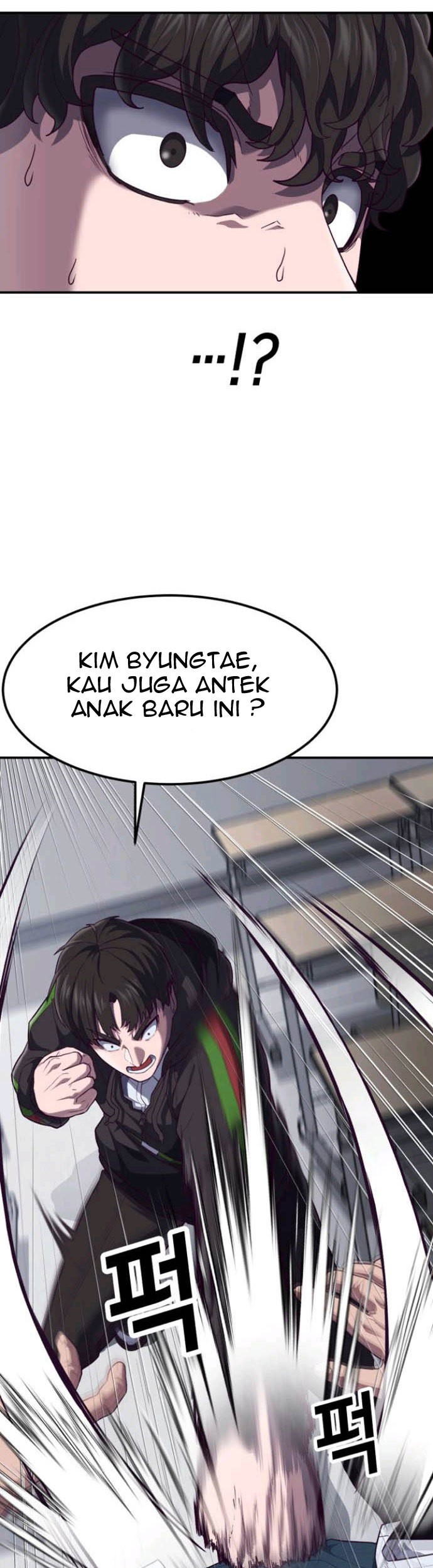 Absolute Obedience Bab 07 halaman 12