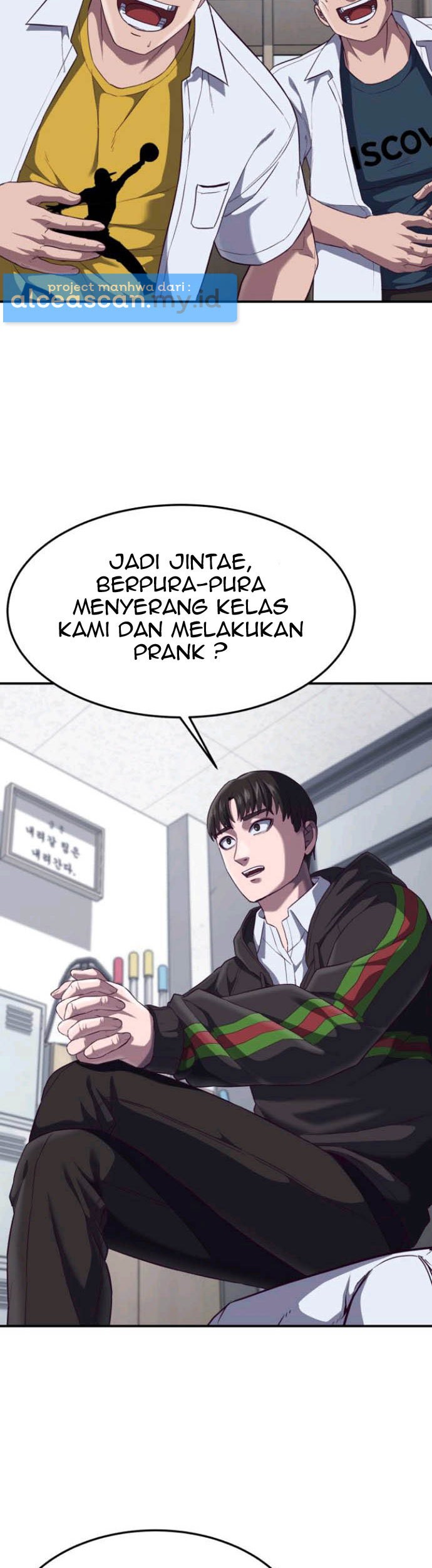 Absolute Obedience Bab 07 halaman 40