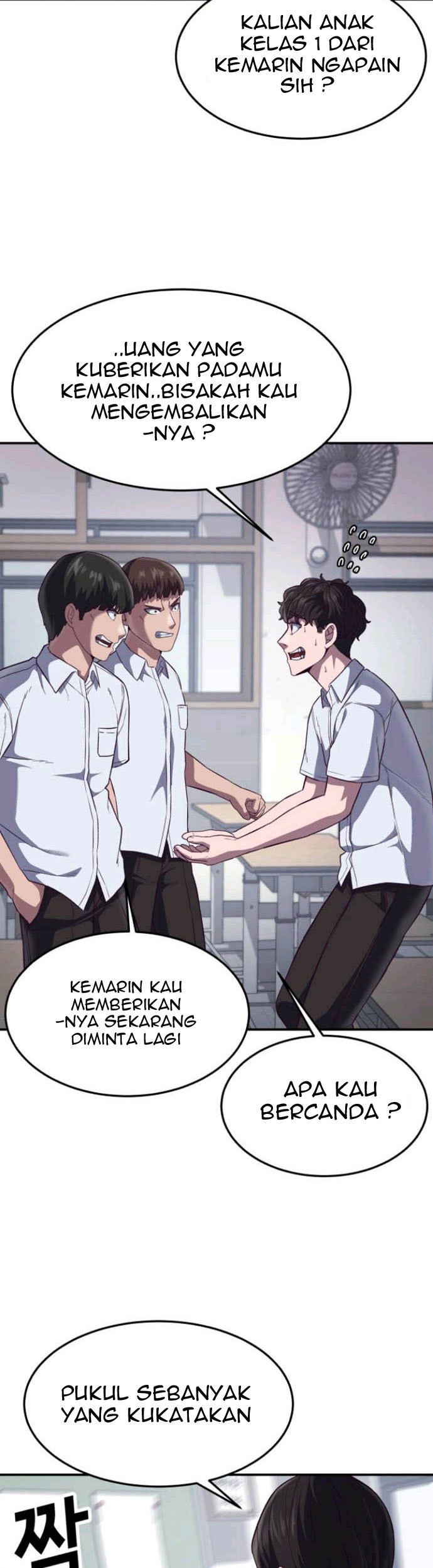 Absolute Obedience Bab 07 halaman 60