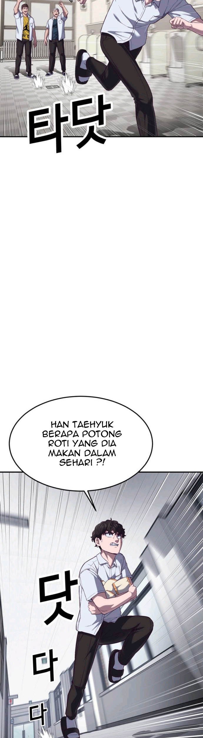Absolute Obedience Bab 07 halaman 100