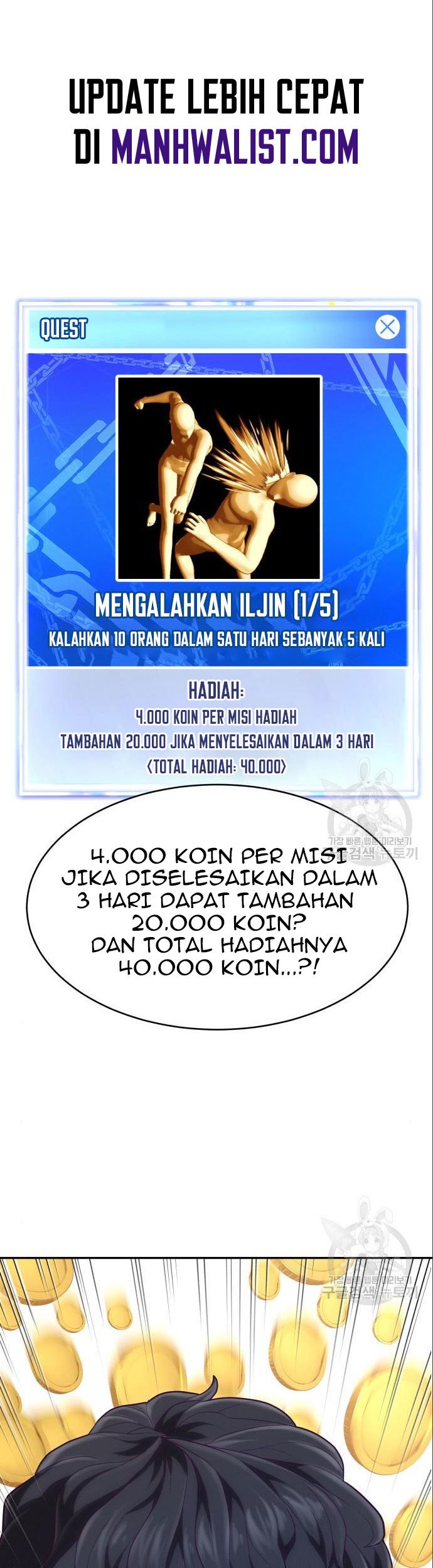 Absolute Obedience Bab 08 halaman 1