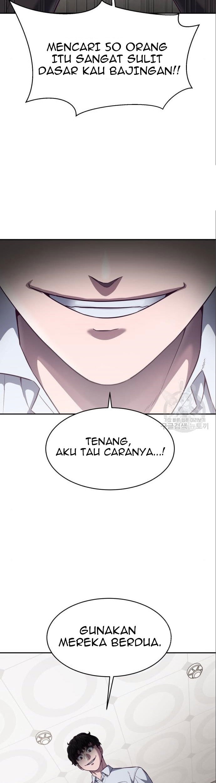 Absolute Obedience Bab 08 halaman 9