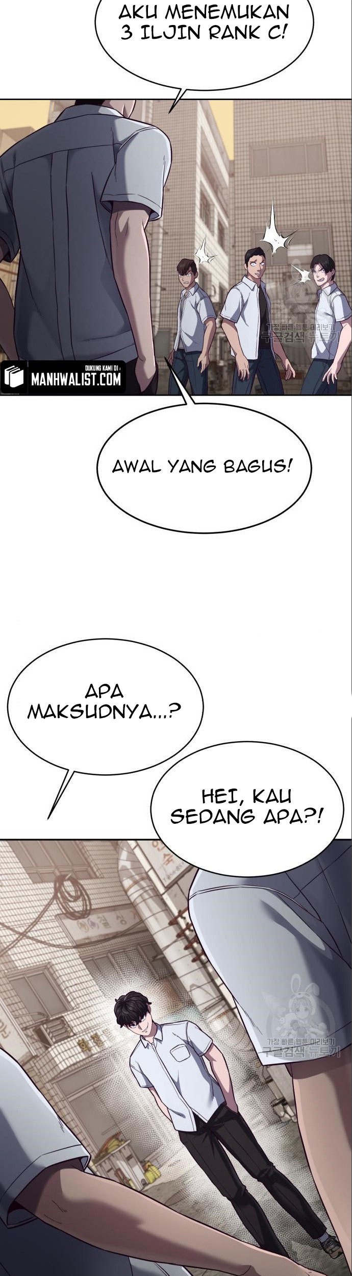 Absolute Obedience Bab 08 halaman 23