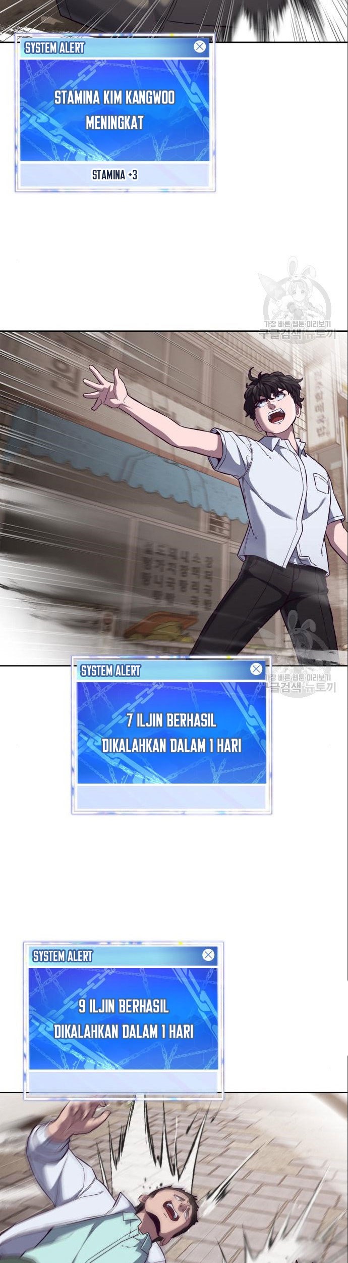 Absolute Obedience Bab 08 halaman 33
