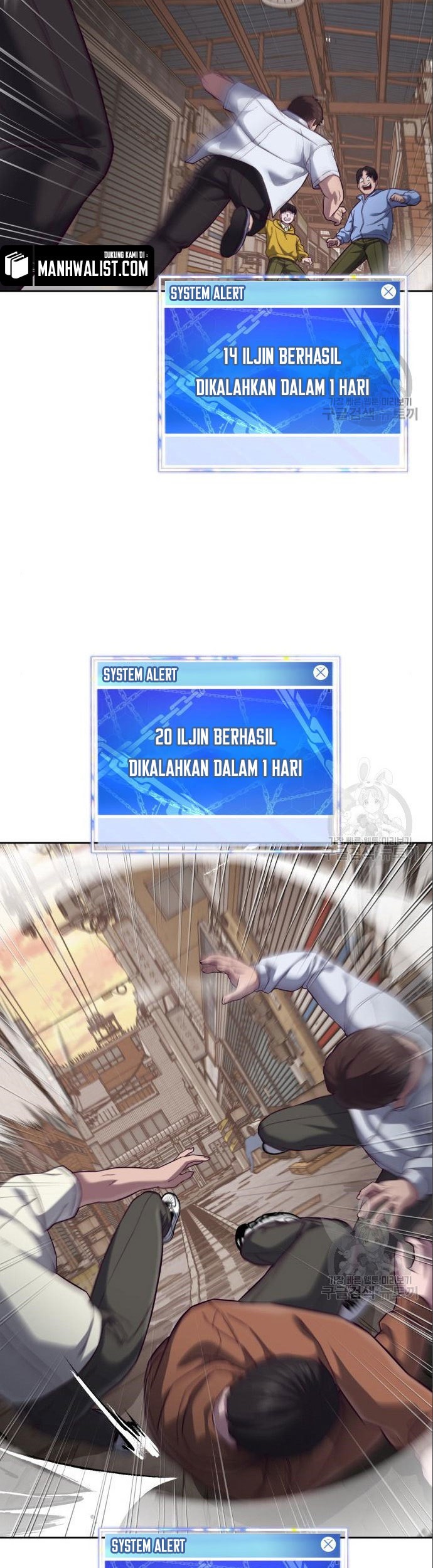 Absolute Obedience Bab 08 halaman 39