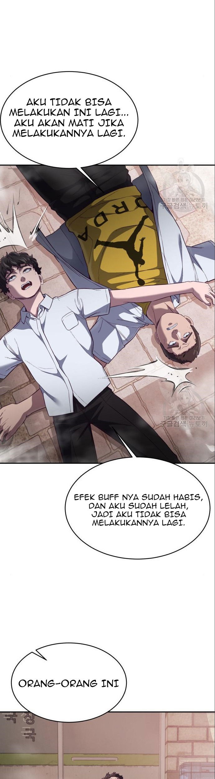 Absolute Obedience Bab 08 halaman 55